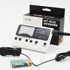 Manufacturer wholesale guzheng tuner Little Angel 70b professional three-in-one guzheng tuner and tuner