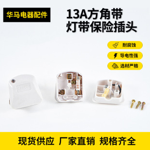 13A���_���􎧱��U���^Ӣʽ�S�����lBS�M�b�Ӿ��b��ӢҎ���^