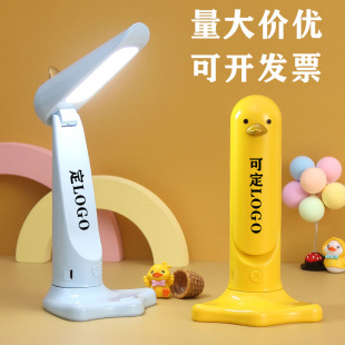 ��ͨ�p�n�o�یW��̨��ͯ�����_�I���С�YƷ�W�����ֶY�ɶ�logo