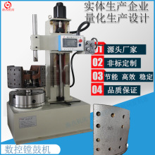 �M�ęC���|���@ʾ���M���ߵ���܇���Ƅӹĵ��x�P���ع�ęC