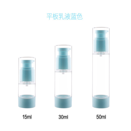 15ml 30ml 50ml AS flat lotion vacuum bottle foundation bottle essence bottle
