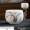 Gift box, hand painting, orchid