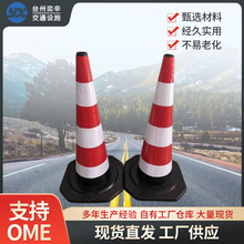 ���z��ʾ��·�F����·��ѩ��Ͱ�F��Ͱ���x�յ�·ʩ����ȫ������ײ