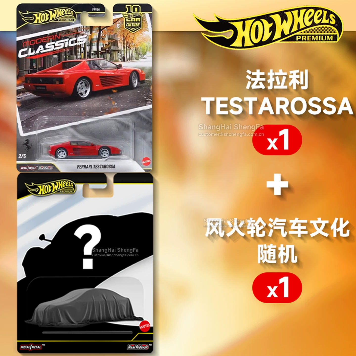 Ferrari, Hot Wheels, транспорт, игрушечная машина, модель машины, минифигурка