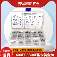 400PCS���b304���P�E�Ϳ���GB896�_�ړ�Ȧe�Ϳ������bM1.5-M15