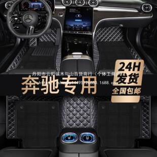 �m��춱��YE300LC260LC200LGLC260GLC300LE260L GLA200ȫ�����_�|