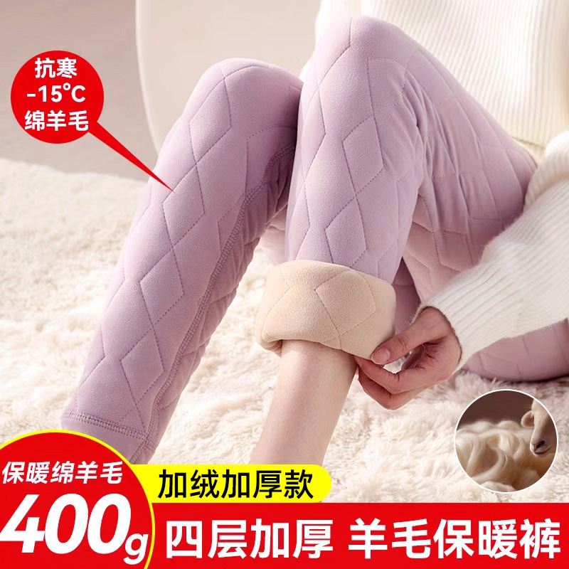 Thickened German Velvet Heated Wool Thermal Cotton Pants for Women in Winter Cold-Resistant Inner Wear Tight-Fitting High-Waisted High-Elastic Fleece-Lined Leggings