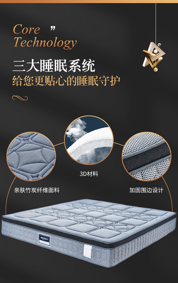 12灰网直三边_17