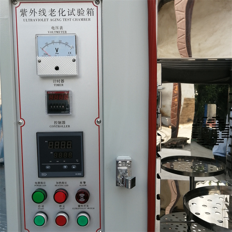 成德 箱式紫外线试验箱带转盘 喷淋紫外线试验机 紫外线老化箱