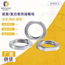 �߉���|�����B�ӽ�� �ͺ�/���׽K����ĸ �����߳������l