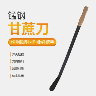 Foreign Trade Wholesale Manganese Steel Sugarcane Knife Thickened Grass Slasher Wooden Handle Grass Knife M214