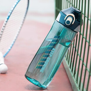 Fuguang Water Cup for Boys, Large Capacity, Special for School, Student, Summer Portable Cup, Female Anti-fall Sports Water Kettle