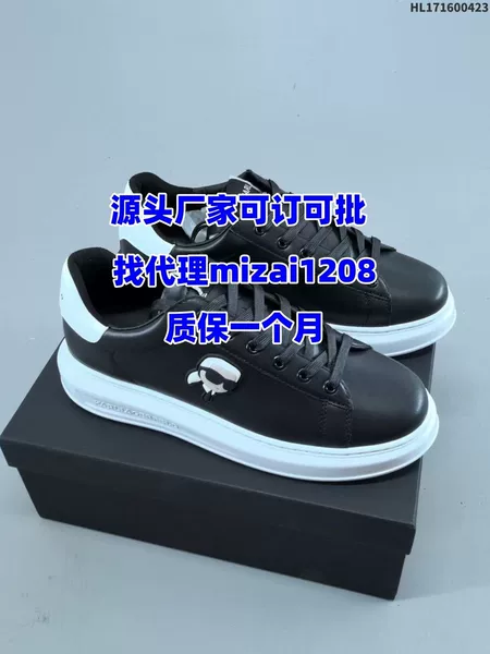 Cross-Border Guangzhou Europe 2025 Lao Fu Ye Men's and Women's High-End Casual Shoes, Thick-Soled Fashion Sneakers, Trendy Brand White Shoes