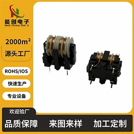 电感器;电感线圈;电源变压器