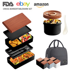 クロスボーダー弁当箱スープカップ食器大容量プラスチック保冷箱セット手提げ袋可LOGO電子レンジ弁当箱
