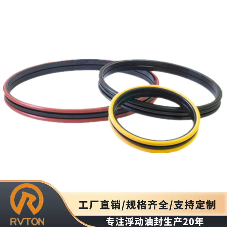 Komats推土机D275A-5密封件425-33-00011行走马达么镜浮动油封