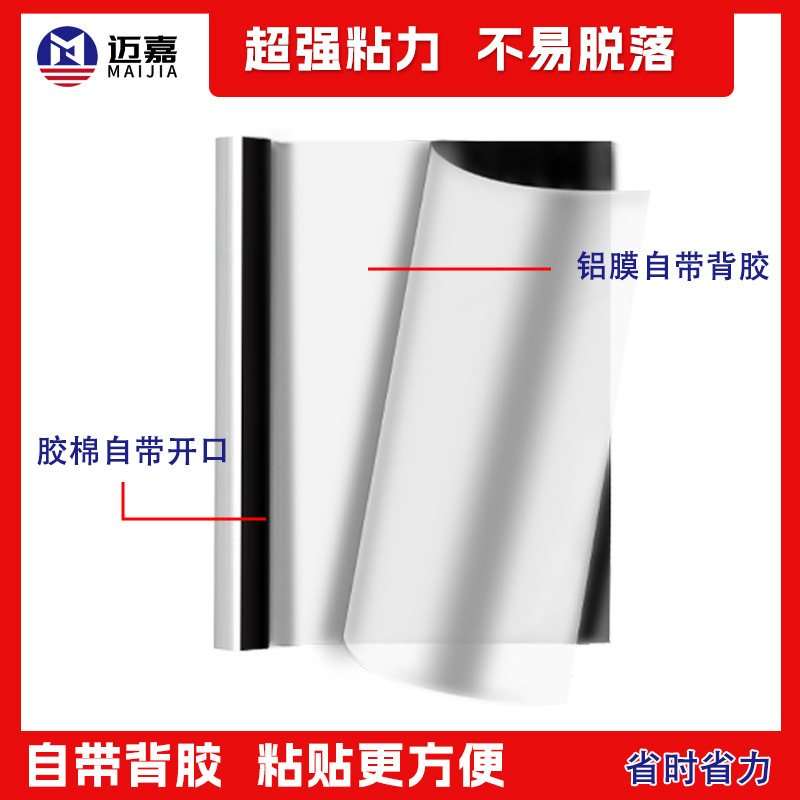 B1级开口自粘橡塑管水管防冻加厚隔热材料室外管道太阳能保温管套|undefined