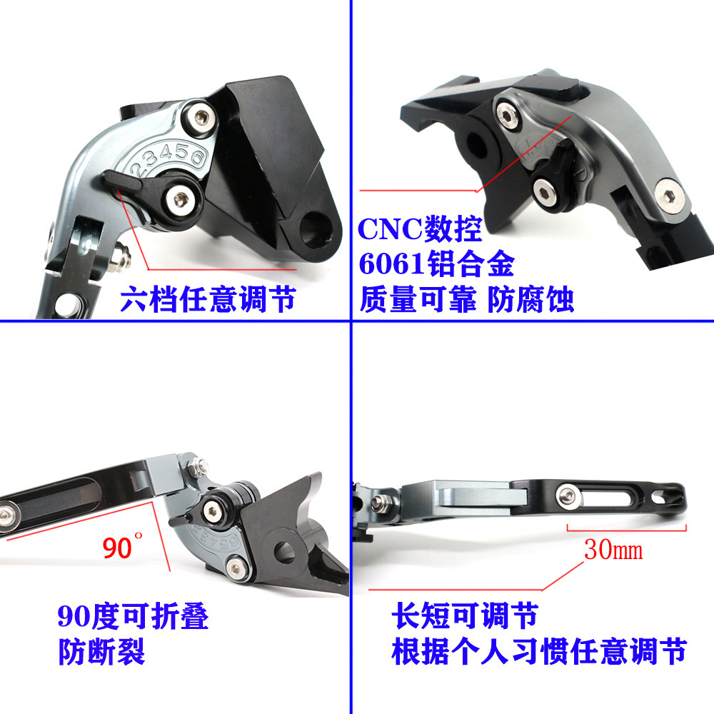 Motorcycle brake clutch horn lever brake handle scooter Nmax155 NMAX 125 with parking