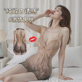 苏氏新款情趣内衣性感挂脖透视夜店透视挂脖高腰开叉系带长裙制服