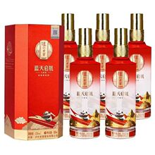 �o��.�ϽѾ��{�솢��������52&deg;�����Ͱ׾ƼZʳ��500ml*6ƿ��Ʒ��