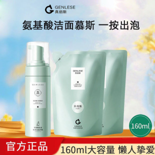 ����˹�����ᝍ��Ľ˹ϴ������ĭ�����坍�����aˮ�غ͸���Ƥ�W��