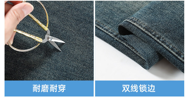 Quần jean ống rộng cạp cao nữ dáng đứng thon gọn — Quần dài kiểu Mỹ màu xanh đơn, Quần dài màu xanh kiểu Mỹ, Quần dài màu xanh lam phong cách hoài cổ, Quần lửng màu xanh kiểu Mỹ chi tiết 8