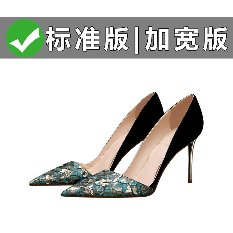 Black and Blue High-Heeled Shoes for Women, Genuine Leather, 2025 Spring New Style, Large Size Women's Shoes 41 to 43, Korean Style Fashion Stiletto Heels