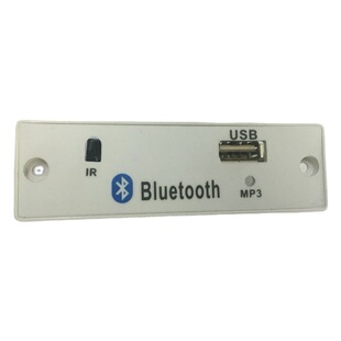 Bluetooth-плеер Bluetooth декодер плата освещение MP3-штекер U дисковый плеер Bluetooth декодер плата синий