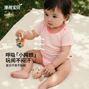 ���Ɍ�ؐͯ�b��ƨ���ļ���Ʒ���䌚�����ǹ���a냺�·��ı���