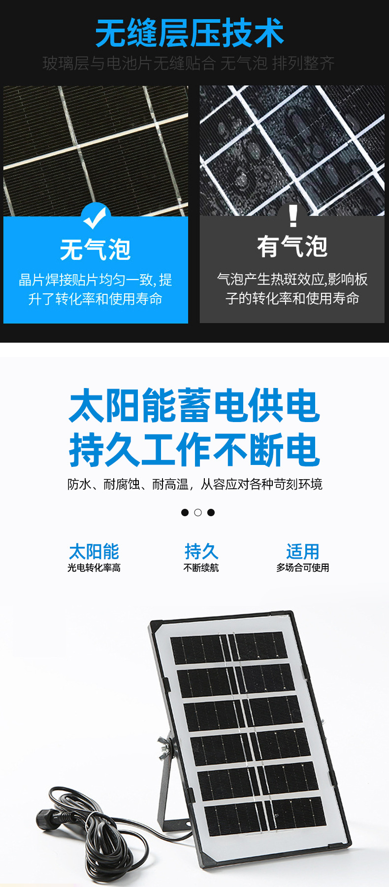 详情页_04.jpg
