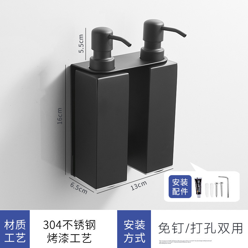 ソープディスペンサー304ステンレス押し手洗い液ホテルトイレホテル壁挂け式ボディソープボックスブラック|undefined