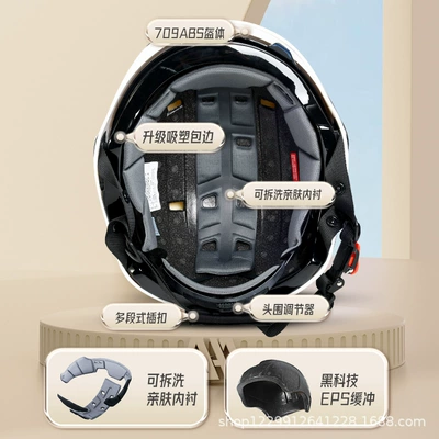 Motosiklet kaskı (dəbilqə) All-Season Half Helmet New National
