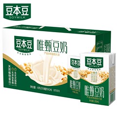 豆本豆唯甄豆奶250ml 营养早餐奶植物蛋白饮品豆乳整箱旗舰店