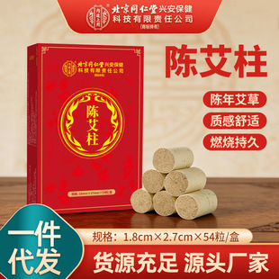 ����ͬ���Ã�͢����ꐰ���ꐰ��l���q�lʯĥ�乤ˇ��޹���l���ėl