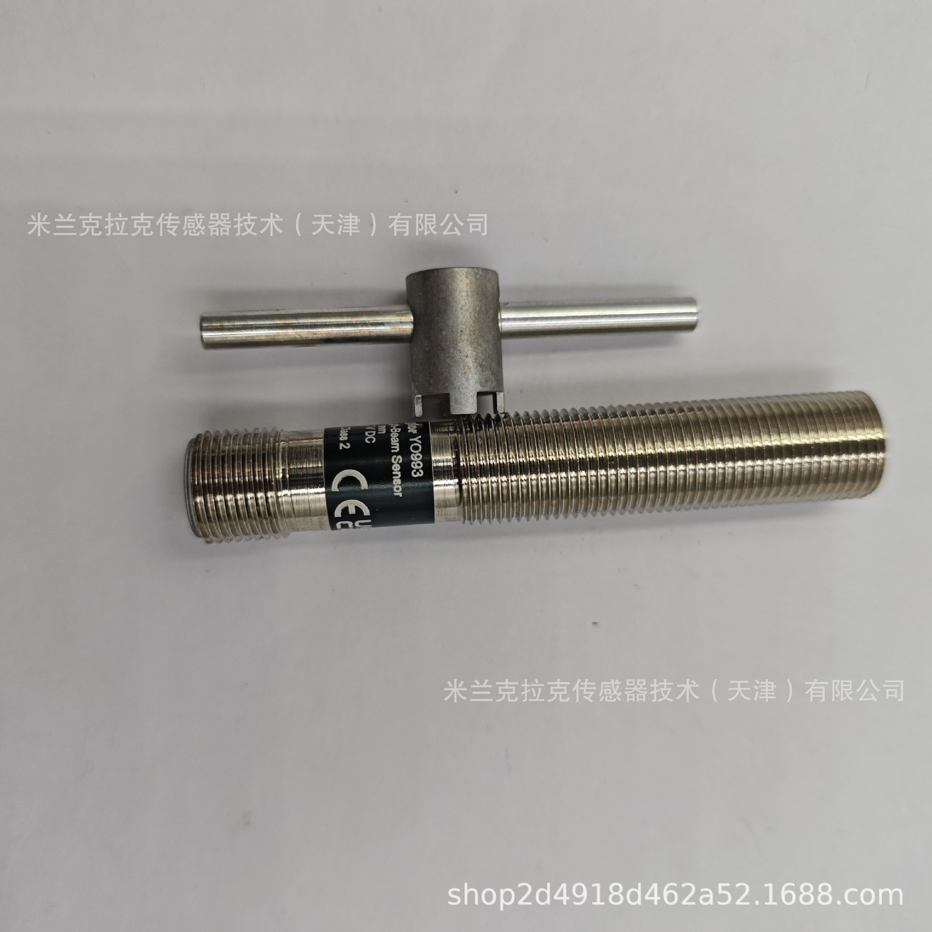 YO993德国威格勒 WENGLOR，M12对射型激光传感器，发射器