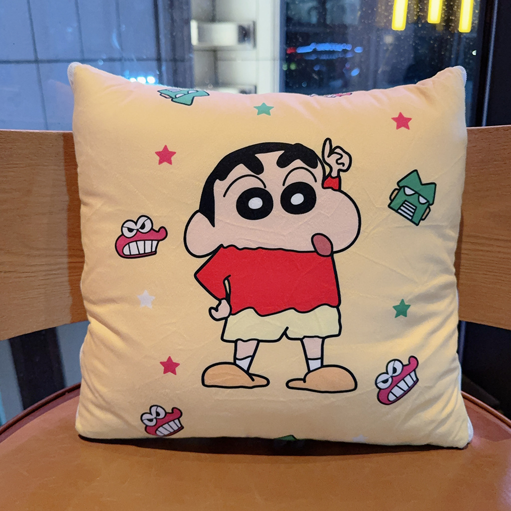 노란색 바닥 Xiaoxin 에어컨 이불