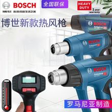 BOSCHGHG16-50ȷǹGHG18-60翾ǹĤGHG20-63