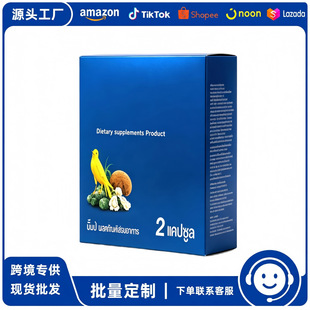 tk��Ʒ�ݱ���ʳ�a���z���{ɫ�Y���b��Ȼֲ����ȡ�ͺ��z��