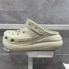 夏のEVAは糞感があります。
