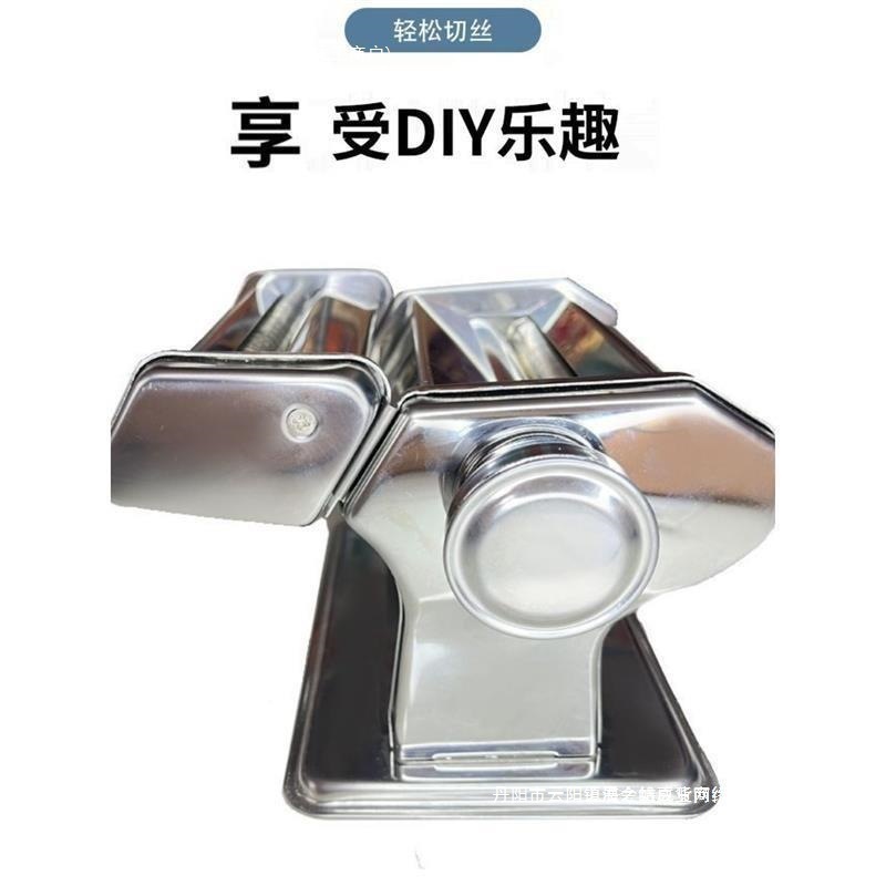 切丝机切烟烟叶滚轮一考烟装毫米超细迷你烟机碎烟手摇式机器树脂|undefined