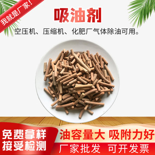 �F؛���l�A�������̈́����I����Ⱦ̎�����ʏS���w����Ó�����̈́�