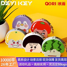 ����С����ܛ���߶๦��������Ƥ���߿�ͨ��y�y��������������