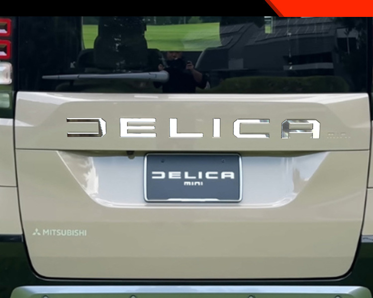 Suitable for Mitsubishi 25 Delica Mini Modified Rear Trunk Car Logo Letter Decorative Stickers Car Supplies