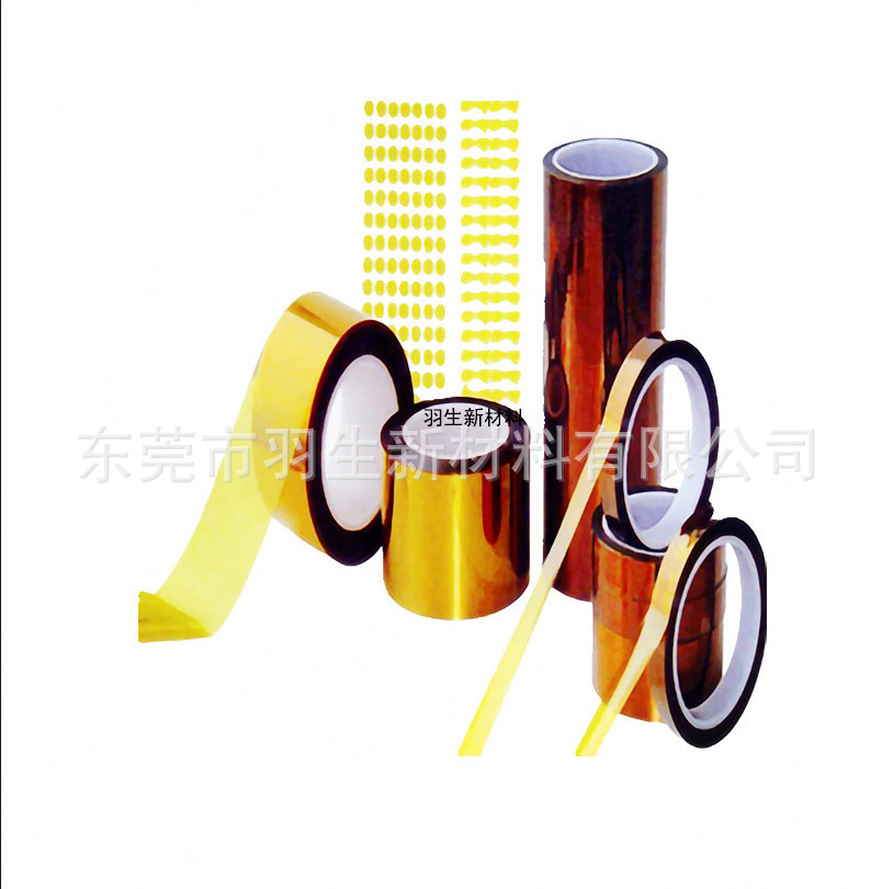 聚酰亚胺防静电胶带硅胶系高粘性电子工业用耐高温可分切800g胶粘