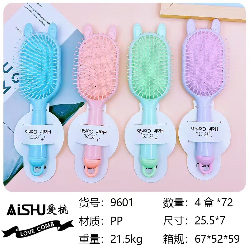 Nuevos productos de color caramelo cojín de aire peinado para niñas peinado de masaje portátil peinado de masaje airbag peinado de masaje