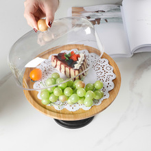 蛋糕竹木托盘罩木质高脚糕点面包水果试吃盘甜品店木制果盘竹制