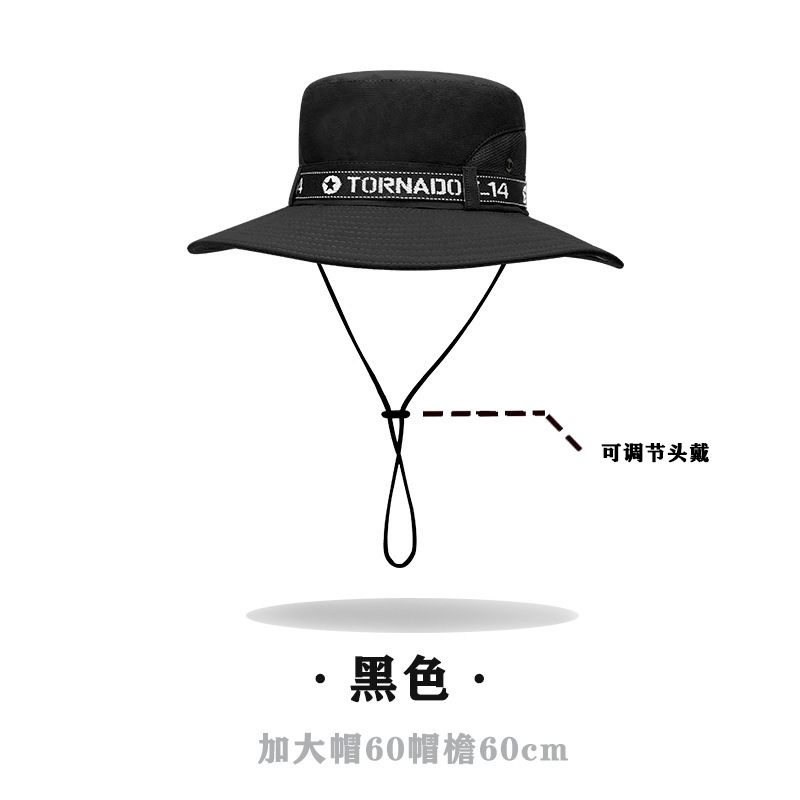 屋外の顔を隠して首を保護します。男性は夏に大きなつばを取り外して紫外線を防ぎます。|undefined