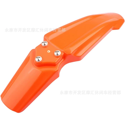 Orange, Motorcycle Fender