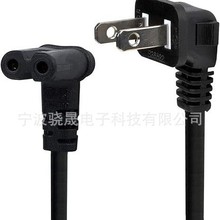 UL��Ҏ���^����β�Դ�����~��о��ʽ���^�����˴�ӡ�C����Դ��