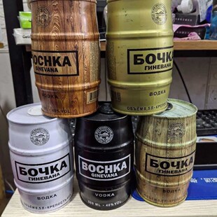 500ml�R���F��Ͱ�ͳ��ځ����၆�����ƹ޷��ؼӾ��F��